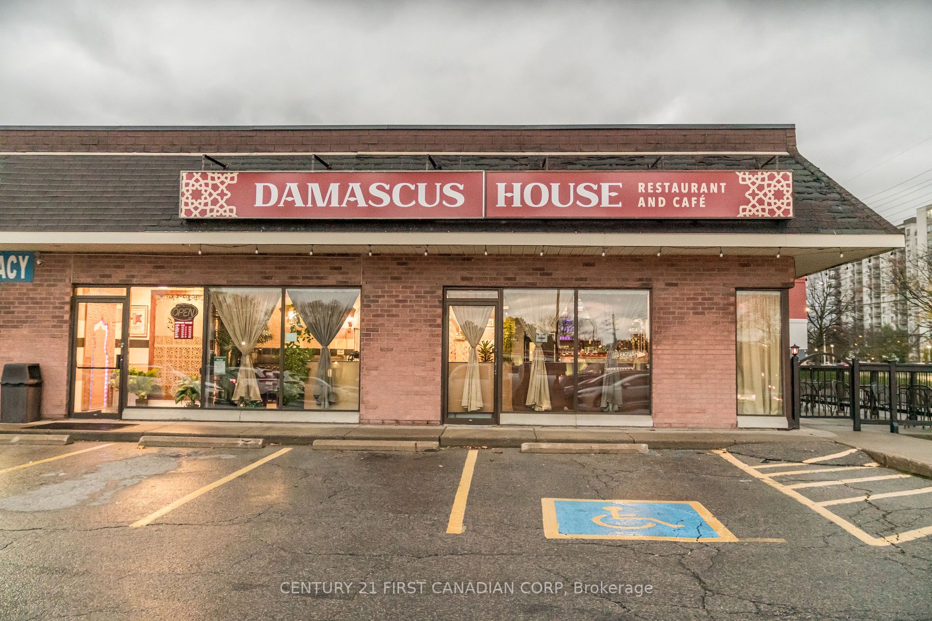 312 Commissioners Rd W, London, Ontario, South N