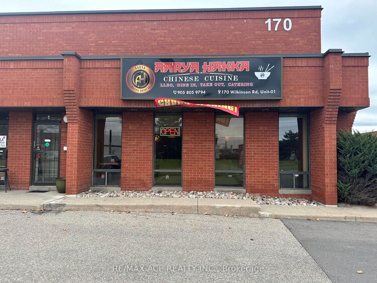 170 Wilkinson Rd, Brampton, Ontario, Steeles Industrial