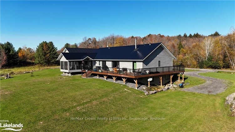 66 MOON BAY Way, Parry Sound Remote Area, Ontario, 