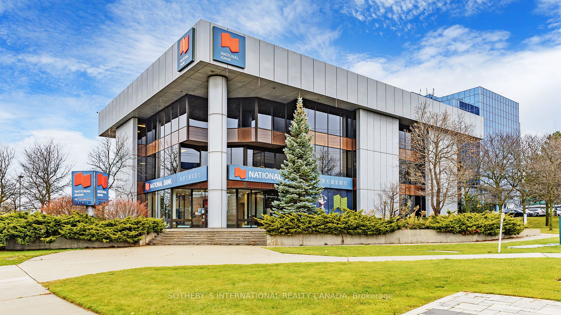 500 Highway 7  E, Richmond Hill, Ontario, Beaver Creek Business Park