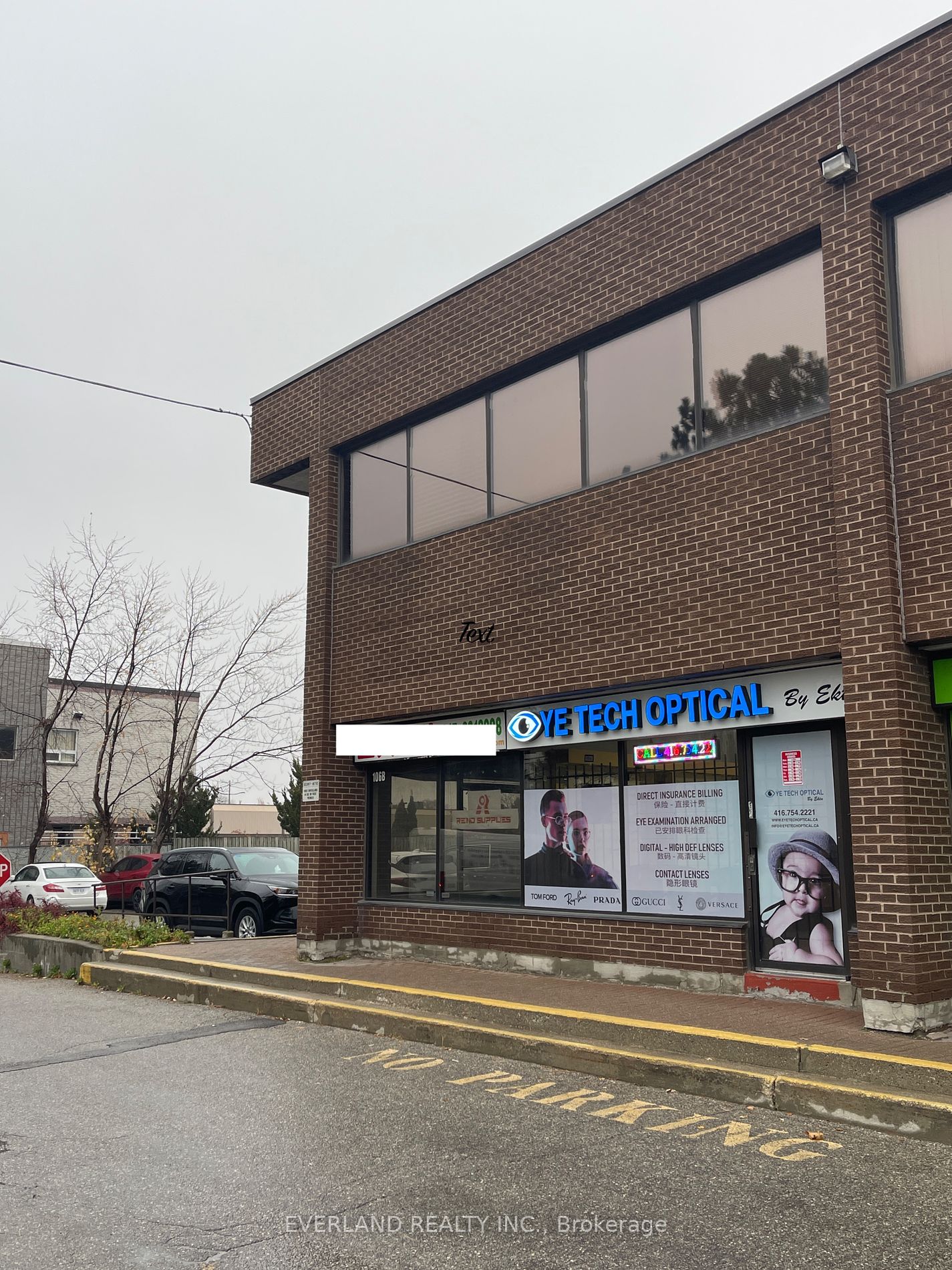 3447 Kennedy Rd, Toronto, Ontario, Milliken