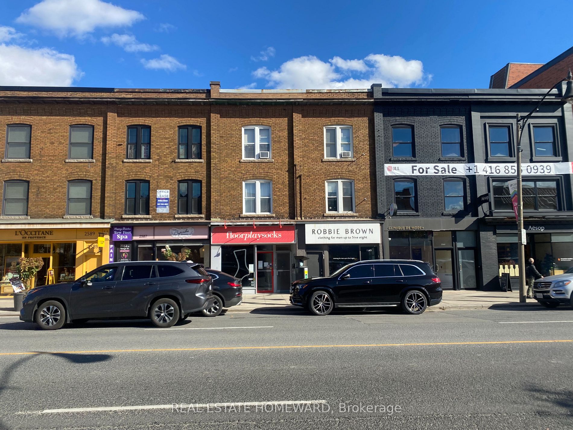 2585 Yonge St, Toronto, Ontario, Lawrence Park South