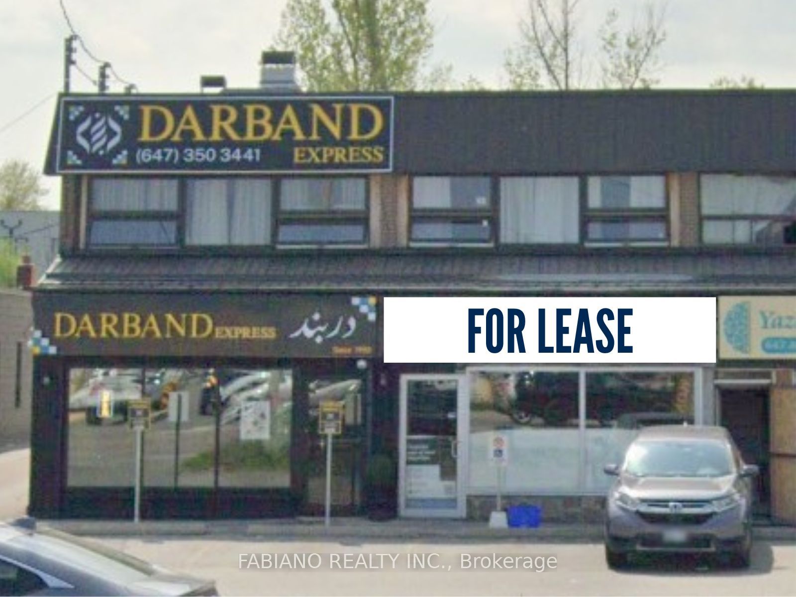 13130 Yonge St, Richmond Hill, Ontario, Oak Ridges