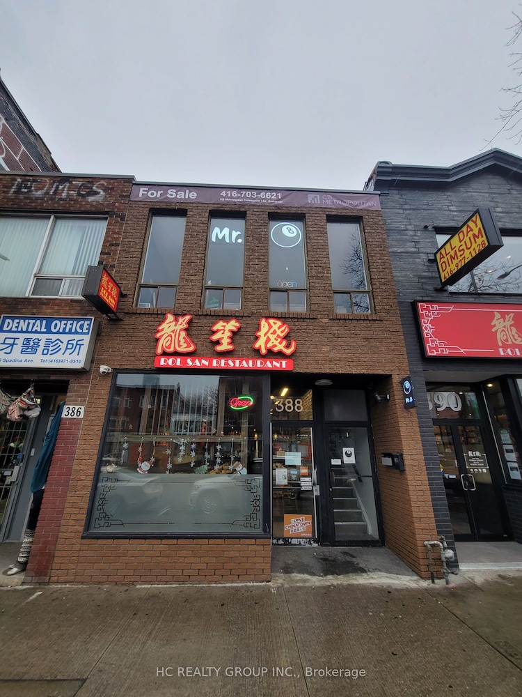 388 Spadina Ave, Toronto, Ontario, Kensington-Chinatown