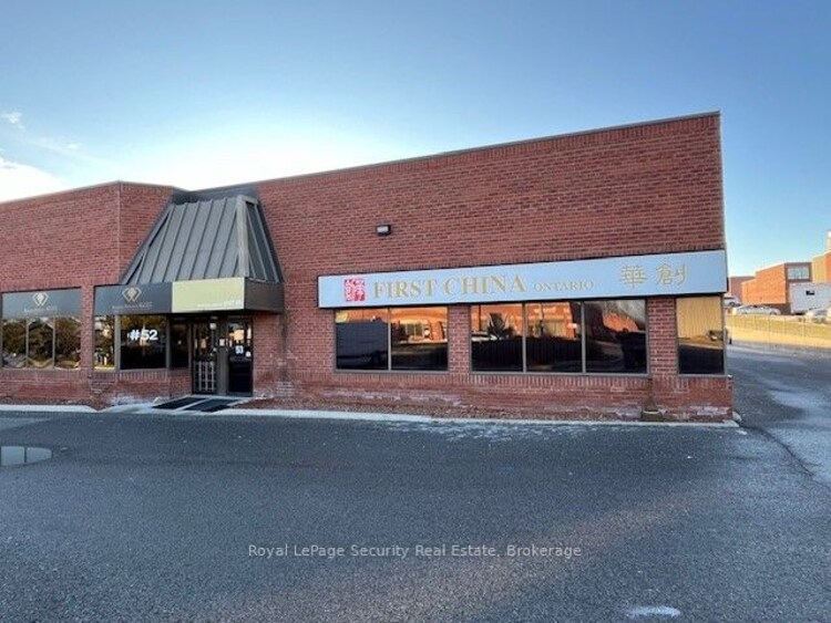 55 West Beaver Creek Rd, Richmond Hill, Ontario, Beaver Creek Business Park