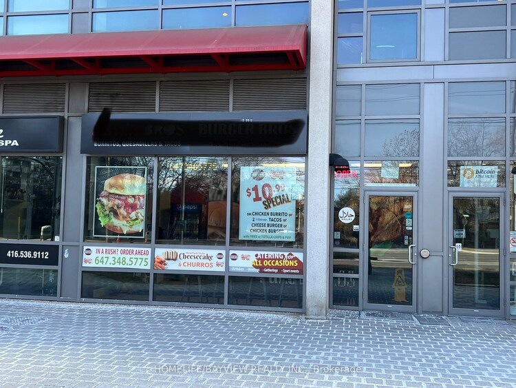 2240 Lake Shore Blvd W, Toronto, Ontario, Mimico