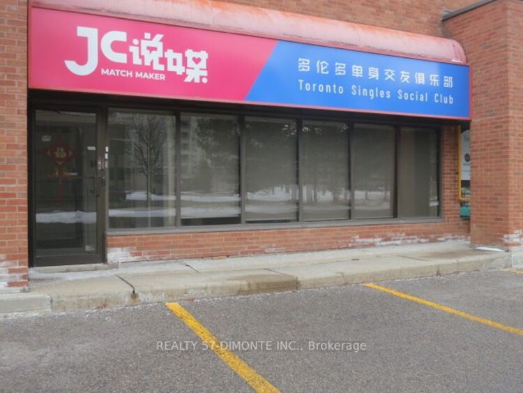 165 East Beaver Creek Rd, Richmond Hill, Ontario, Beaver Creek Business Park