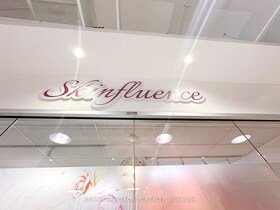 7181 Yonge St, York, Ontario , MLS #N11964811 , Image - 1