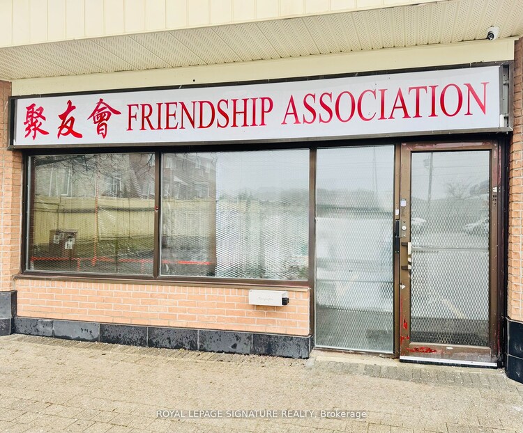 4915 Steeles Avenue E, Toronto, ON, Milliken