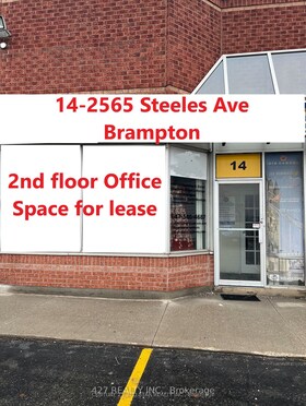 2565 Steeles Ave E, Peel, Ontario , MLS #W11995126 , Image - 1