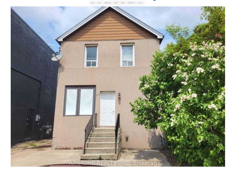107 Beach Road, Hamilton, ON, Central