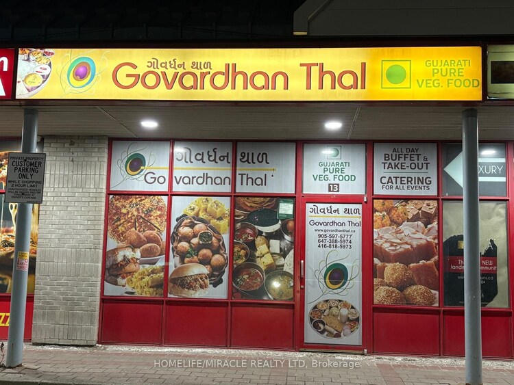 1470 Centre St, Vaughan, Ontario, Beverley Glen