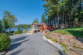 390 Walkes Road, Peterborough, ON , MLS #X12025331 , Image - 1