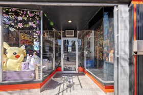 239 King Street E, Hamilton, ON , MLS #X12085824 , Image - 1