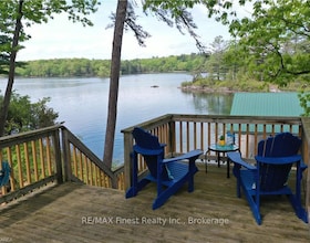 14 DOWNIE N/A, Frontenac, ON , MLS #X9410398 , Image - 1