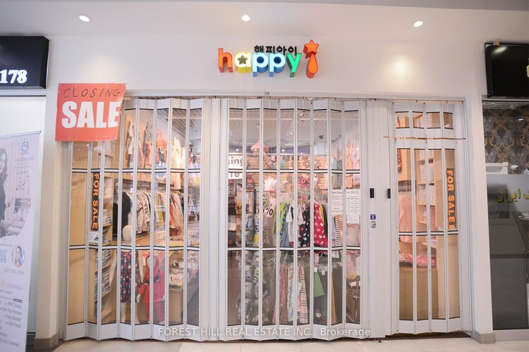 7181 Yonge Street, Markham, ON, Thornhill