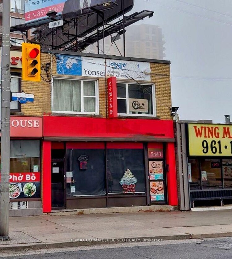 5441 Yonge Street, Toronto, ON, Willowdale East