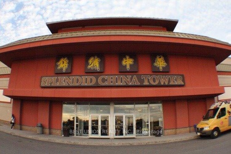 4675 Steeles Avenue E, Toronto, ON, Milliken