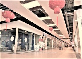 8339 Kennedy Road, York, ON , MLS #N12068040 , Image - 1