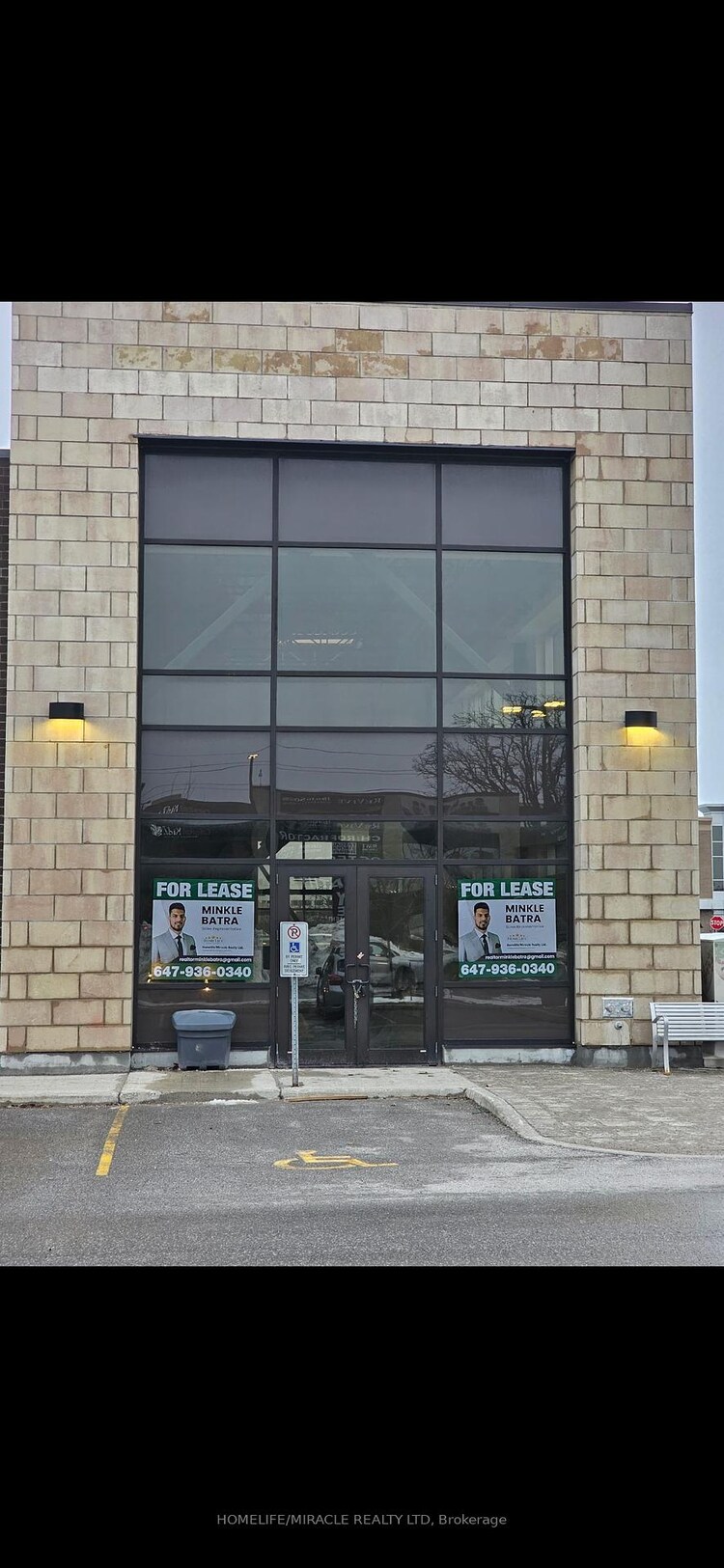 747 Silver Seven Road, Kanata, ON, 9002 - Kanata - Katimavik