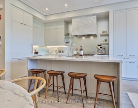 363 Avenue Road, Toronto, ON , MLS #C12399163 , Image - 1