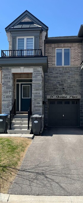 16 Gemma Place, Peel, ON