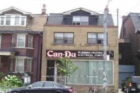921 College Street, Toronto, ON