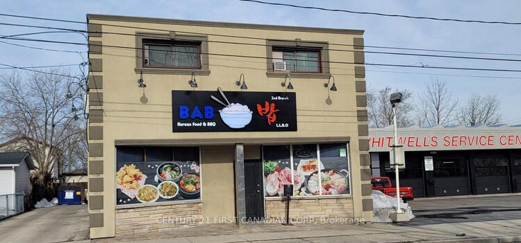 570 Upper Wellington Street, Hamilton, ON, Inch Park