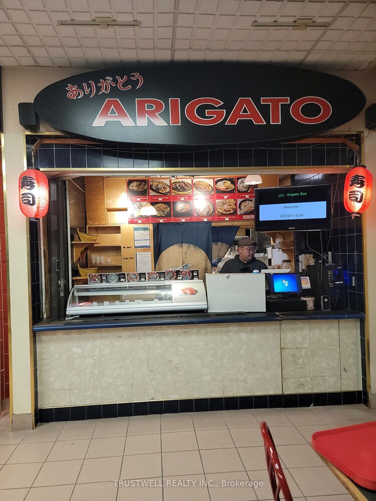 1550 South Gateway Road, Mississauga, ON, Northeast