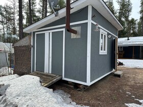 626/628 Mattagami Lake N/A, Sudbury, ON , MLS #X12133561 , Image - 1