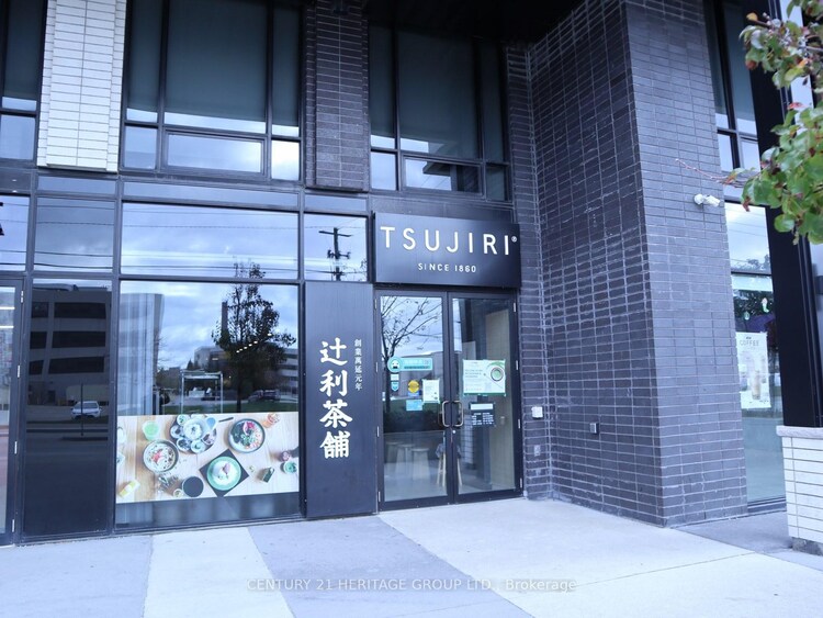 330 Phillip Street, Waterloo, ON, 