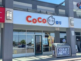 2000 Appleby Line, Halton, ON , MLS #W12568778 , Image - 1