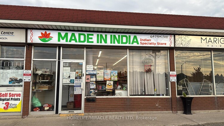 130 Guelph Street, Halton Hills, ON, Georgetown