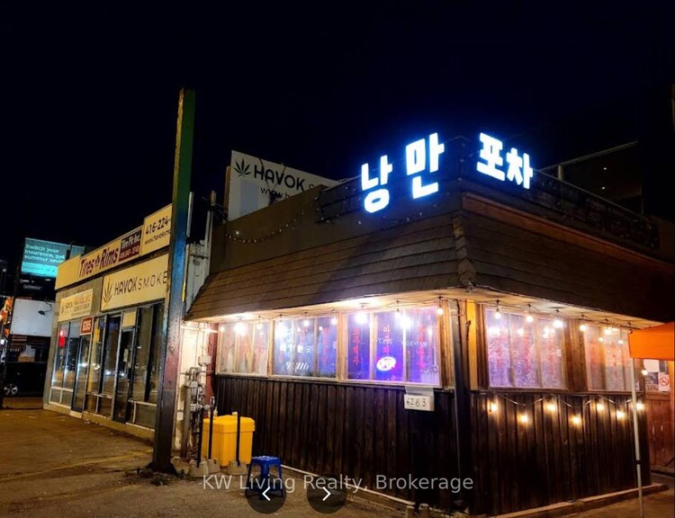 6283 Yonge Street, Toronto, ON, Newtonbrook East