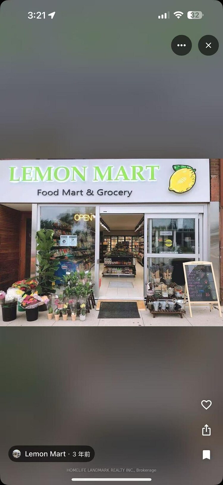 2428 Bloor Street W, Toronto, ON, Runnymede-Bloor West Village