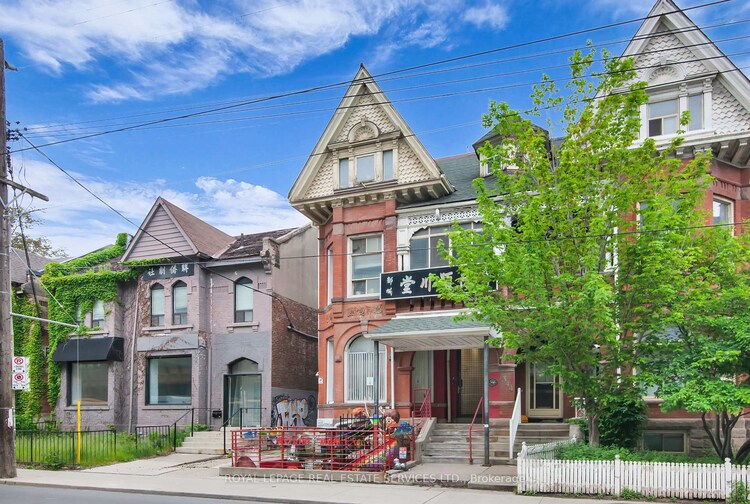 346 Dundas Street W, Toronto, ON, Kensington-Chinatown