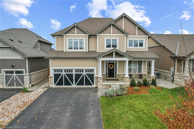 14 Gateway Avenue, West Lincoln, ON, 