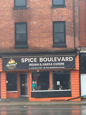 694 Dundas Street, Oxford, ON
