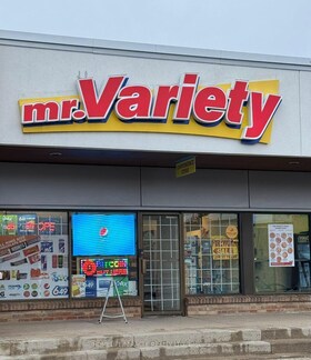 20 Woodlawn Road E, Wellington, ON