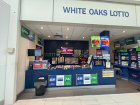 1105 Wellington Road, Middlesex, ON