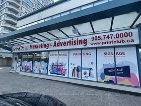 7330 Yonge Street, York, ON