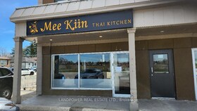 300 Holland Street W, Simcoe, ON