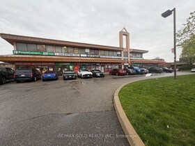 7125 Goreway Drive, Peel, ON , MLS #W13099280 , Image - 1