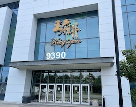 9390 Woodbine Avenue, York, ON