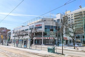 222 Spadina Avenue, Toronto, ON