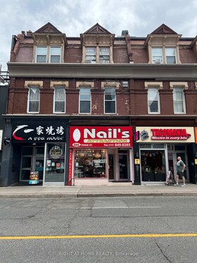 666 Yonge Street, Toronto, ON