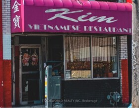 546 Dundas Street W, Toronto, ON