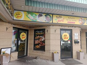 400 Dundas Street, Peel, ON