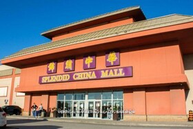4675 Steeles Avenue E, Toronto, ON
