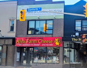 379 Danforth Avenue, Toronto, ON